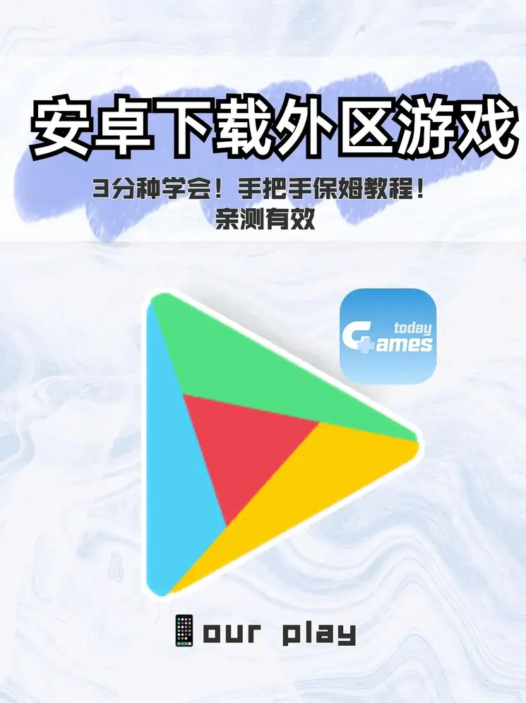 爱游戏官方截图0