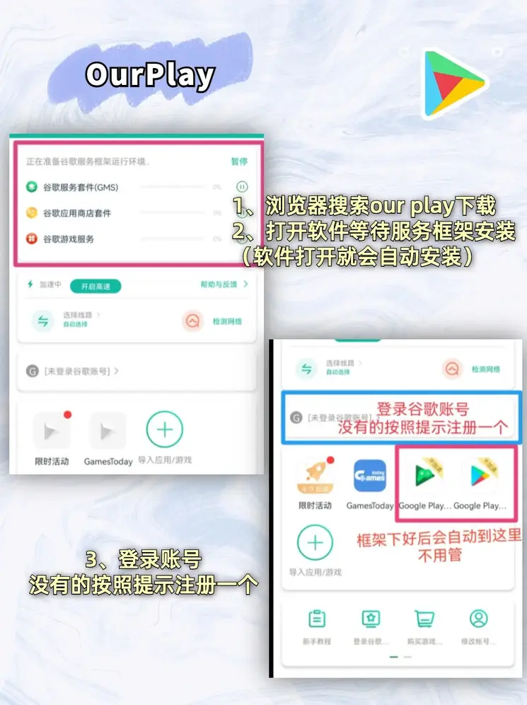 爱游戏官方截图1